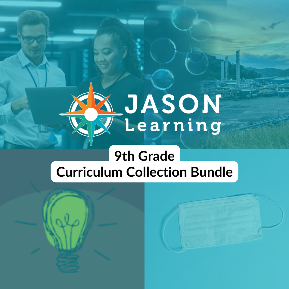 9th Grade Curriculum Collection Bundle